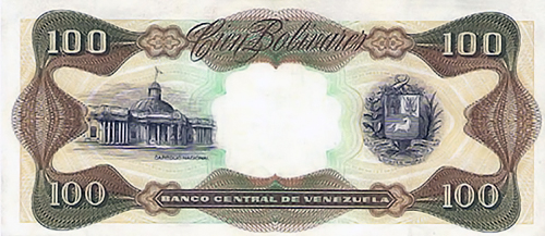 Piece bbcv100bs-dd04-f8 (Reverse)