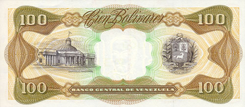 Piece bbcv100bs-dd04-j8 (Reverse)