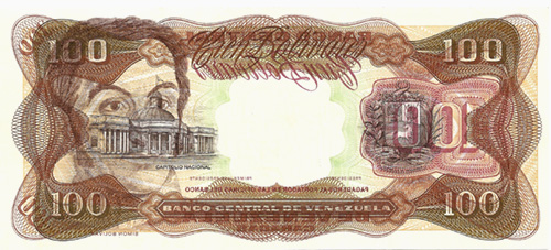 Piece bbcv100bs-dd04-k8,e (Reverse)