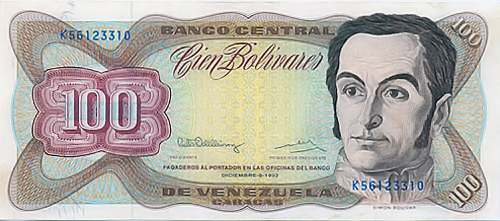 Piece bbcv100bs-dd04-k8 (Obverse)