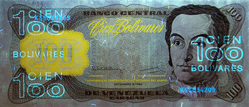 Piece bbcv100bs-dd04-k8 (Obverse, under ultraviolet light)