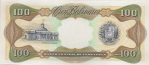 Piece bbcv100bs-dd04-k8 (Reverse)