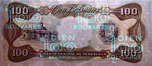 Piece bbcv100bs-dd04-k8 (Reverse, under ultraviolet light)