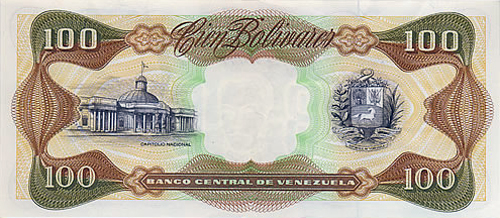 Piece bbcv100bs-dd04-m8 (Reverse)