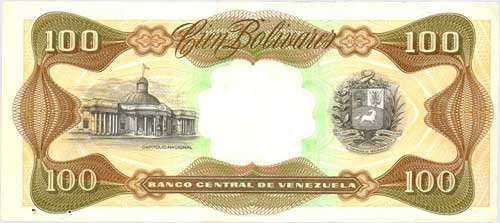 Piece bbcv100bs-dd04-n8,e (Reverse)