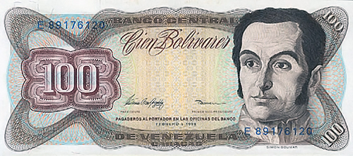 Piece bbcv100bs-dd05-e8 (Obverse)