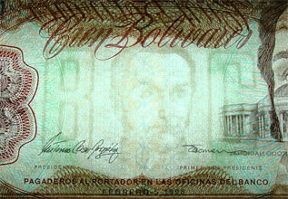 Piece bbcv100bs-dd05-e8 (Obverse)