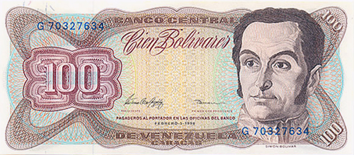 Piece bbcv100bs-dd05-g8 (Obverse)