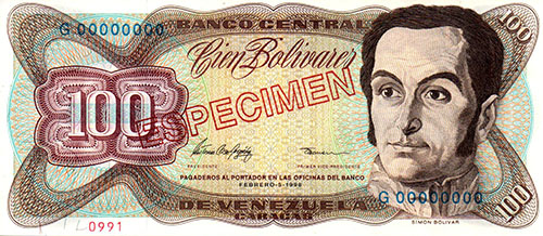 Piece bbcv100bs-dd05s (Obverse)