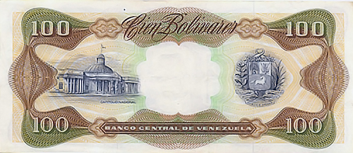 Piece bbcv100bs-dd06-g8 (Reverse)