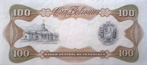 Piece bbcv100bs-dd06-k8,e (Reverse)