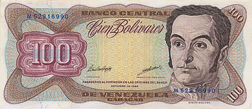 Piece bbcv100bs-dd06-m8 (Obverse)