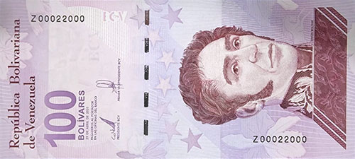 Piece bbcv100bsd-aa01r (Obverse)
