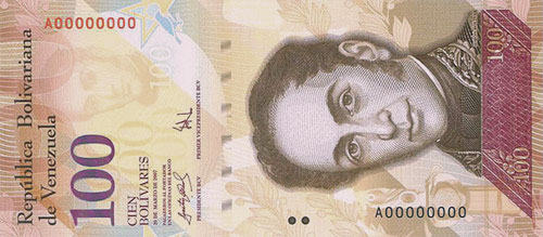 Piece bbcv100bsf-aa01s (Obverse)