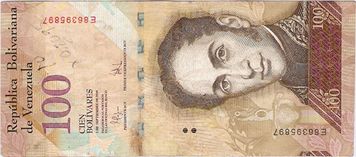 Piece bbcv100bsf-aa03-e8,e4 (Obverse)