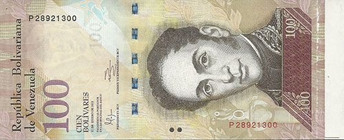 Piece bbcv100bsf-aa05-p8,e2 (Obverse)