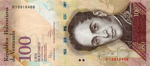 Piece bbcv100bsf-aa05-p8 (Obverse)