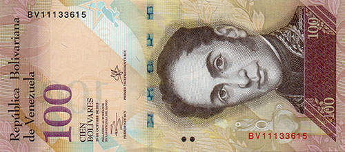 Piece bbcv100bsf-aa07-bv8 (Obverse)