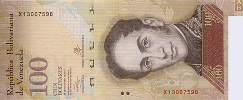 Piece bbcv100bsf-aa07-x8,e (Obverse)