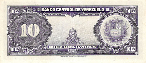 Piece bbcv10bs-aa06-b6 (Reverse)