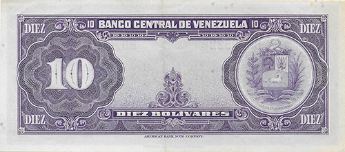 Piece bbcv10bs-aa07-b6 (Reverse)