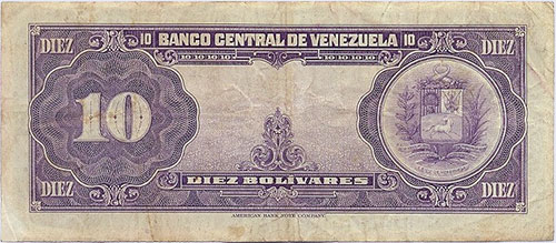 Pieza bbcv10bs-aa07-b6 (Reverso)