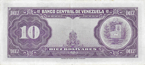 Piece bbcv10bs-aa12-c7 (Reverse)