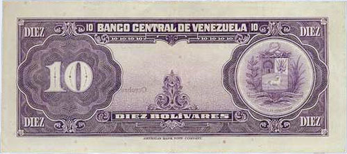 Piece bbcv10bs-aa13-c7 (Reverse)