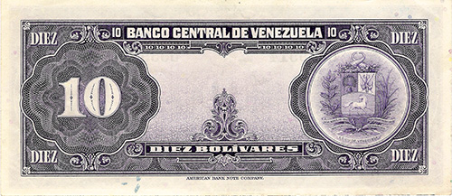 Piece bbcv10bs-aa13-d6 (Reverse)