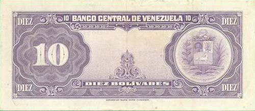 Piece bbcv10bs-aa13-d6 (Reverse)