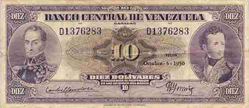 Piece bbcv10bs-aa13-d7 (Obverse)