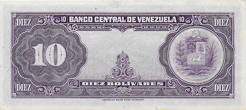 Piece bbcv10bs-aa14-d7 (Reverse)