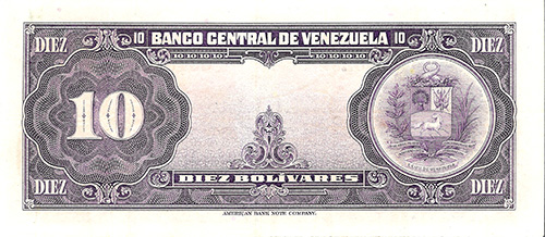 Piece bbcv10bs-aa15-g6 (Reverse)