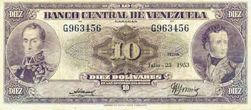 Pieza bbcv10bs-aa16-g6 (Anverso)