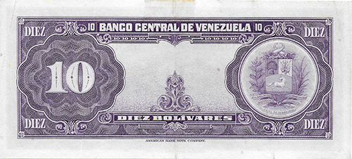 Piece bbcv10bs-aa16-g6 (Reverse)