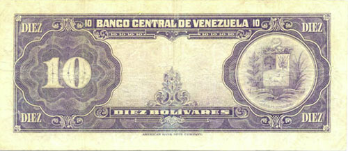 Pieza bbcv10bs-aa16-g6 (Reverso)
