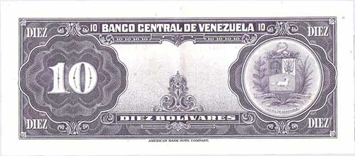 Piece bbcv10bs-aa16-g7 (Reverse)