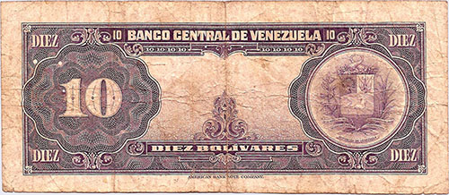 Piece bbcv10bs-ab03-k7 (Reverse)