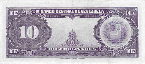 Piece bbcv10bs-ab04-q6 (Reverse)