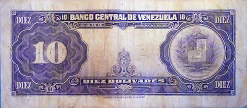 Piece bbcv10bs-ab04-q6 (Reverse)