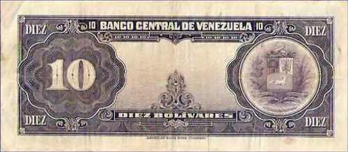 Pieza bbcv10bs-ab04-q7 (Reverso)