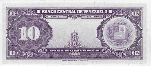 Piece bbcv10bs-ab04-s6 (Reverse)