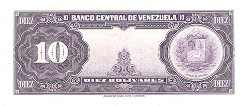 Piece bbcv10bs-ab04-s7 (Reverse)