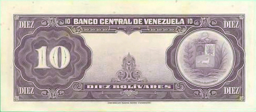 Piece bbcv10bs-ab06-y6 (Reverse)