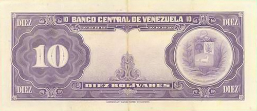 Pieza bbcv10bs-ab06-z6 (Reverso)