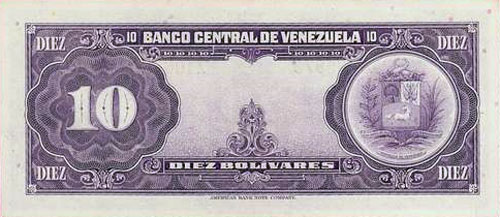 Piece bbcv10bs-ab06-z7 (Reverse)