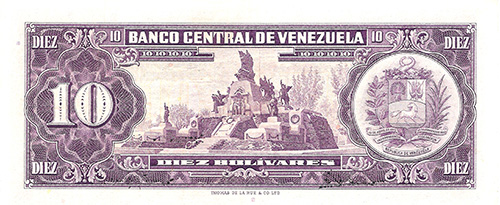 Piece bbcv10bs-ca01-e7 (Reverse)