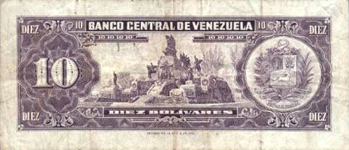 Piece bbcv10bs-ca01-g7,e (Reverse)