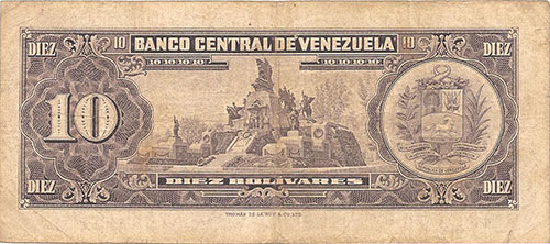 Pieza bbcv10bs-da03-t7 (Reverso)