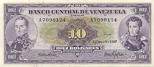 Piece bbcv10bs-da04-a7 (Obverse)